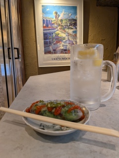 2��1�����̑䕗�O
